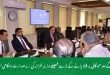 سیلاب کے بعد مہنگائی پر قابو پانے کے بڑے فیصلے وزیر خزانہ کی زیرصدارت ہنگامی اجلاس