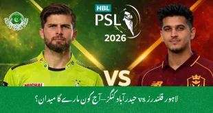لاہور قلندرز vs حیدرآباد کنگز—آج کون مارے گا میدان؟