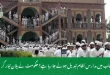  پنجاب میں مدارس نظام تبدیل ہونے جا رہا ہے؟ حکومت نے پلان تیار کر لیا