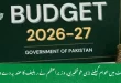 بجٹ میں عوام کیلئے بڑی خوشخبری, وزیراعظم نے ریلیف کا عندیہ دے دیا